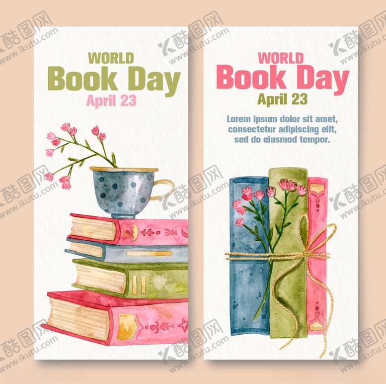 编号：20191812191734599487【酷图网】源文件下载-书籍插画