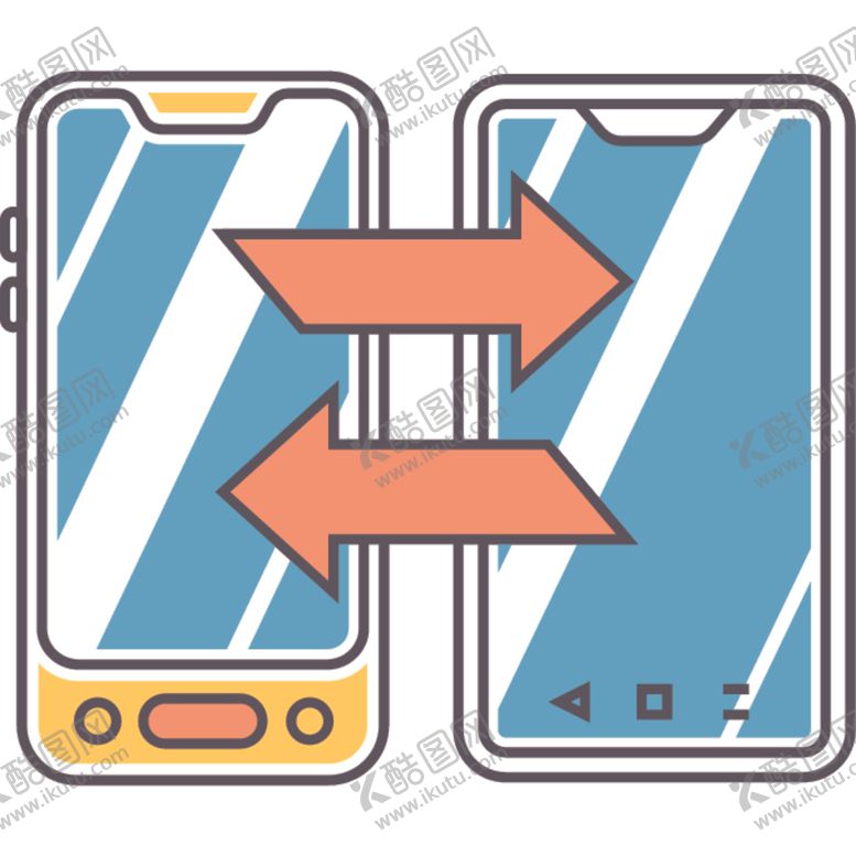 编号：29859109201946255464【酷图网】源文件下载-网络办公图标