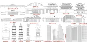 四川宜宾地标建筑线描