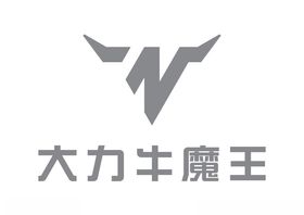 大力牛魔王汽车LOGO车标