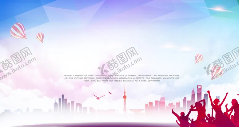 编号：26551906232140412688【酷图网】源文件下载-彩色晶格背景艺术节