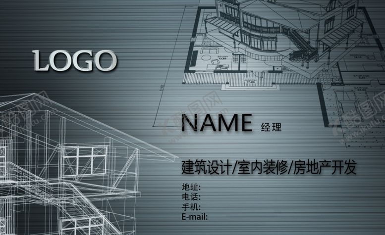 编号：43584804290848404240【酷图网】源文件下载-高端名片