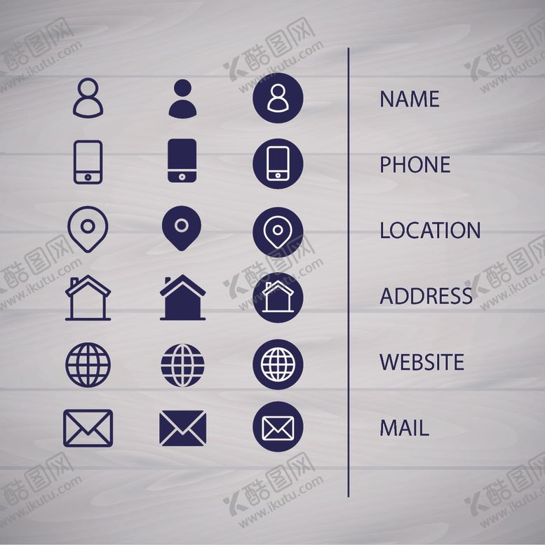 编号：10129209252312251172【酷图网】源文件下载-名片标识卡片标识图片