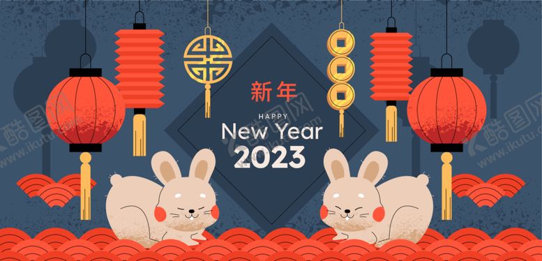 编号：15719612080213554014【酷图网】源文件下载-兔年海报图片