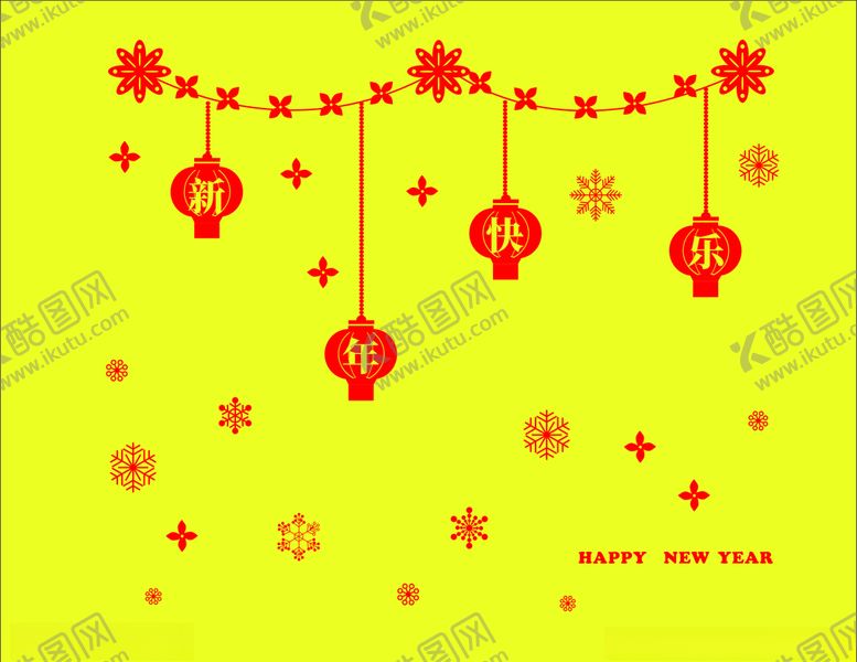 编号：21043710260931468664【酷图网】源文件下载-新年窗花