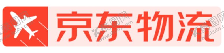 京东物流图标飞机