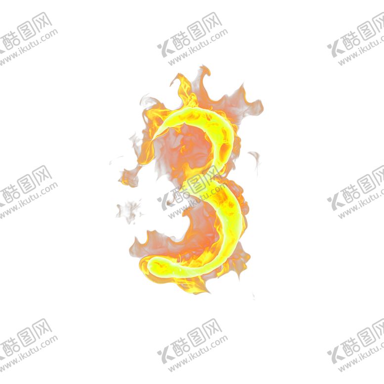 编号：50441706240036387130【酷图网】源文件下载-火焰