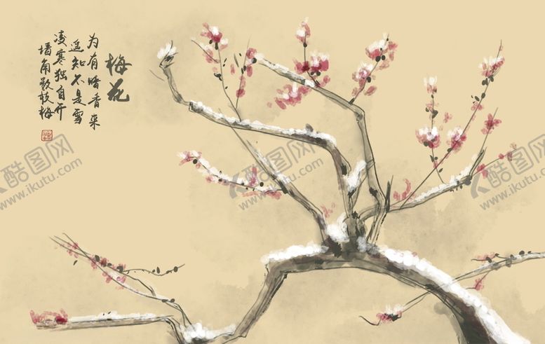 编号：44537705111431393692【酷图网】源文件下载-中国风山水背景