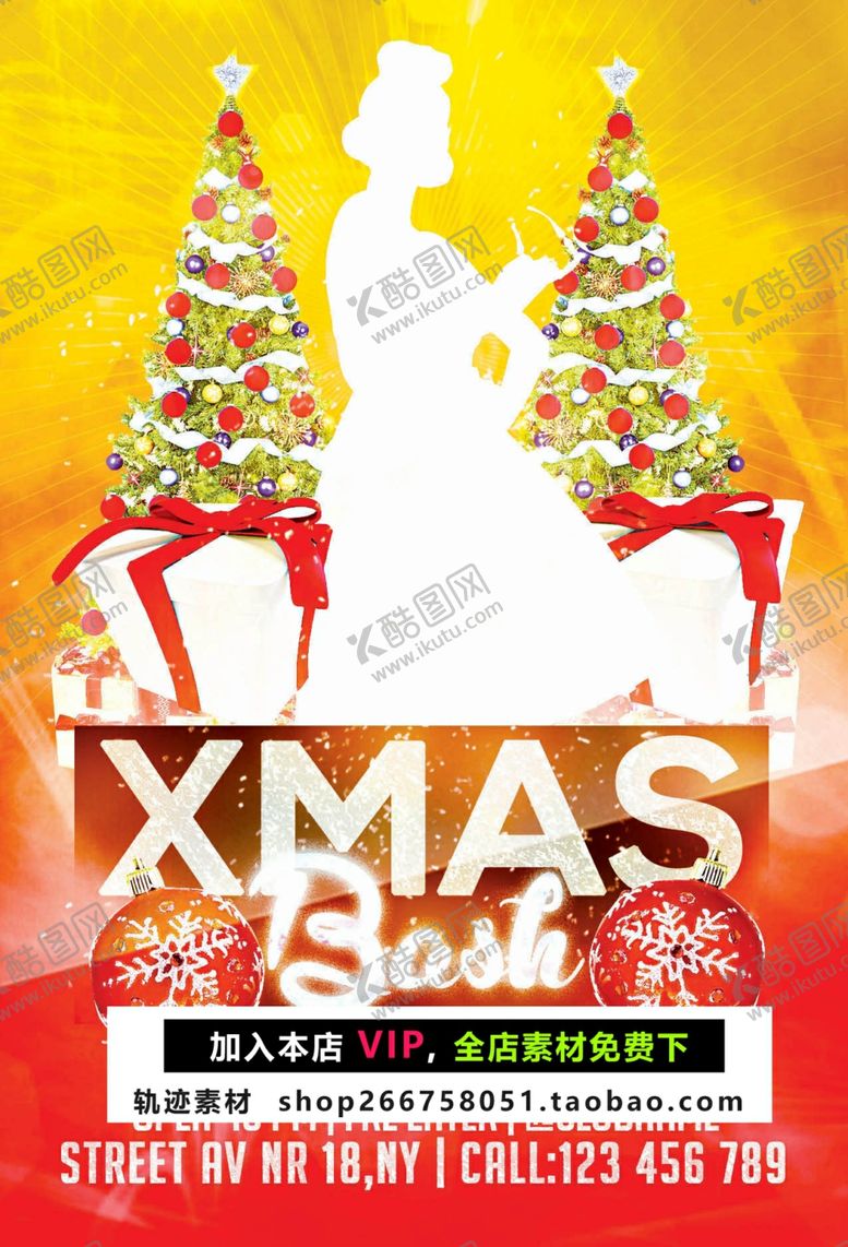 编号：76290710151751215816【酷图网】源文件下载-圣诞节