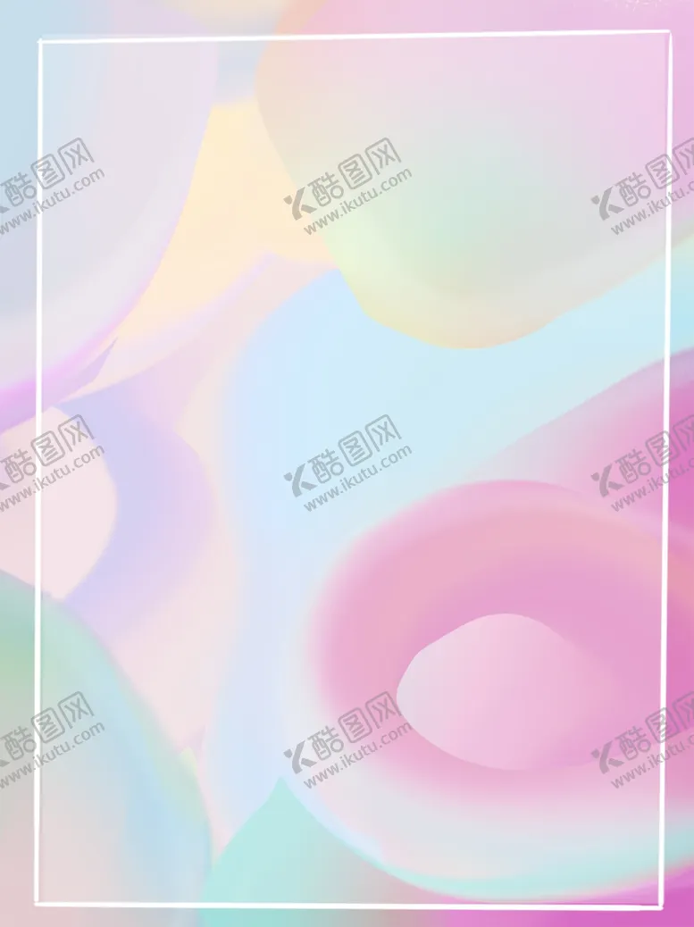 编号：67889506232310157333【酷图网】源文件下载-手绘炫彩多色背景
