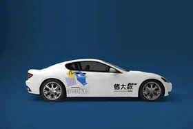 文创样机新中式具提报VI贴图