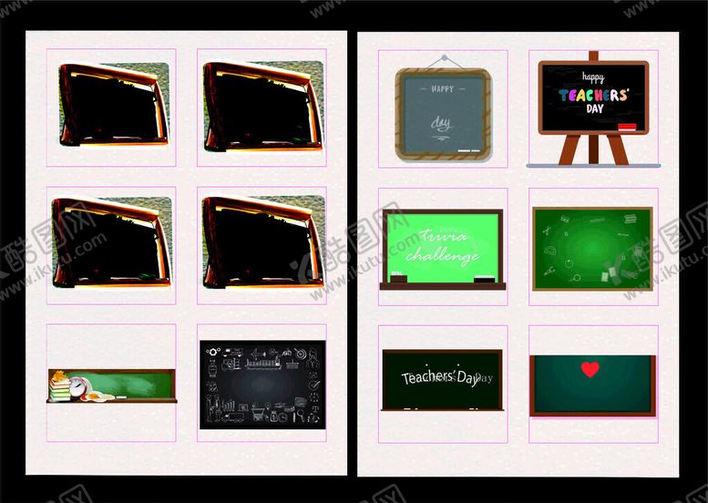 编号：93006609162253313761【酷图网】源文件下载-黑板