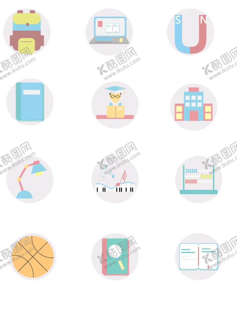 编号：50350811301423354406【酷图网】源文件下载-教育小清新标签图标免扣