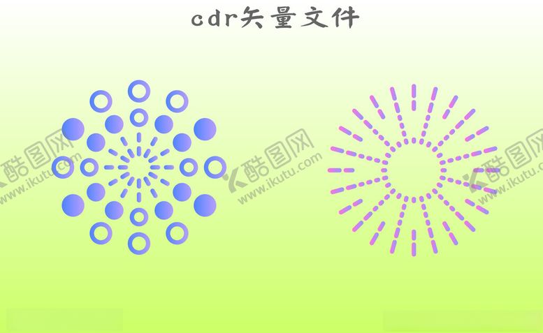 编号：48980002172324175893【酷图网】源文件下载-烟花