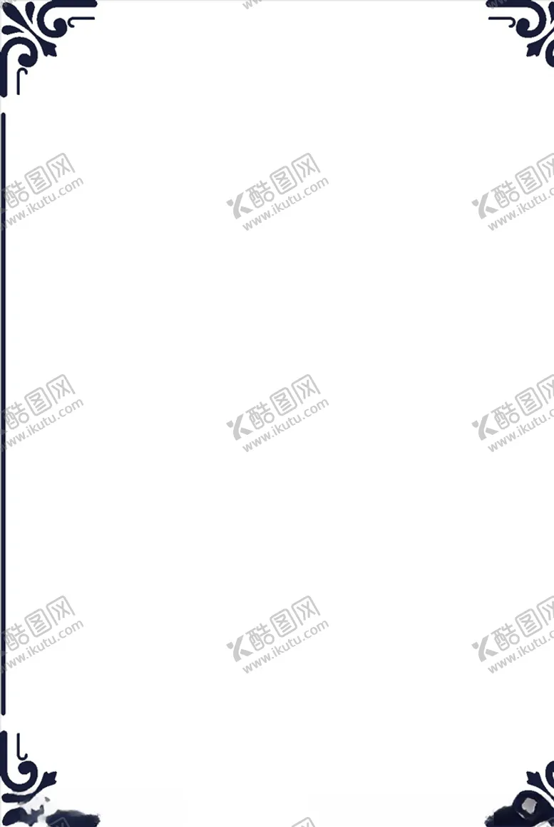 编号：92278306271115349621【酷图网】源文件下载-中国风水墨花纹边框