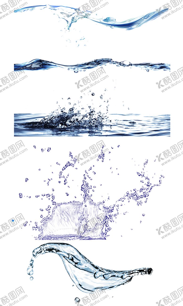 编号：16388407081810357984【酷图网】源文件下载-水花