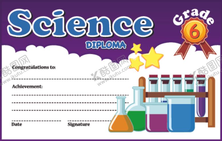 编号：40027110060957507316【酷图网】源文件下载-卡通证书