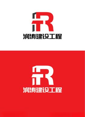 建筑类标识设计