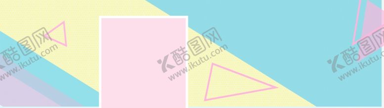 编号：48279409190056346433【酷图网】源文件下载-春天海报