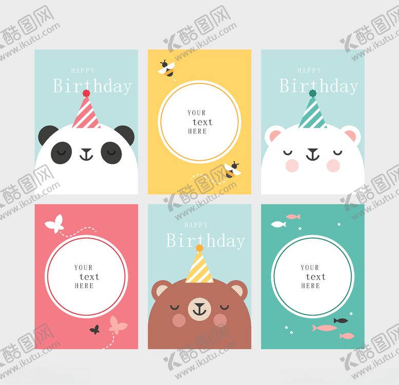编号：75077206302239395567【酷图网】源文件下载-熊猫