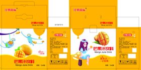 芒果汁饮料
