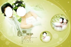 心灵呵护婚礼迎宾婚纱迎宾