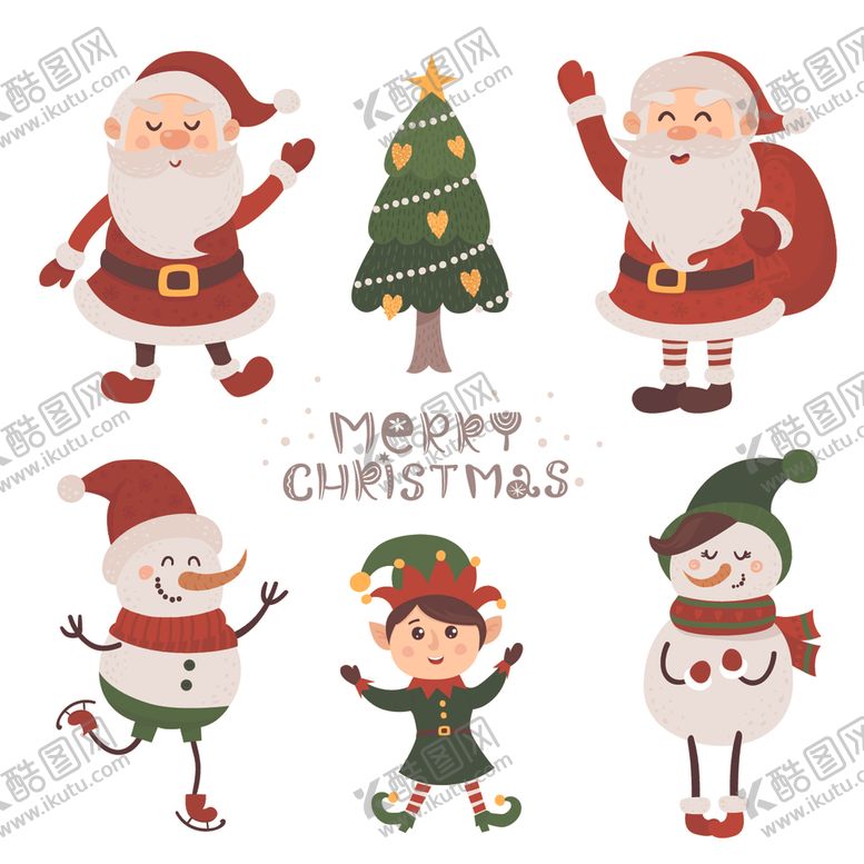 编号：78126610060953343381【酷图网】源文件下载-圣诞