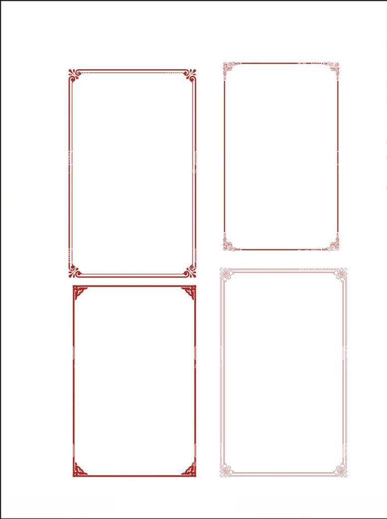编号：13897403110635017862【酷图网】源文件下载-边框