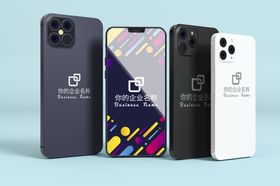 手机样机APP引导页贴图效果web界面设计