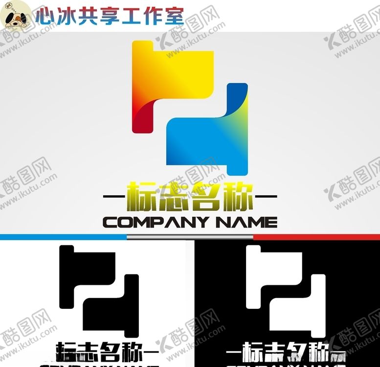 编号：93544609150858161485【酷图网】源文件下载-科技logo