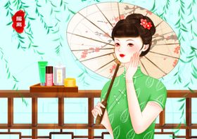 民国美女化妆系列之隔离