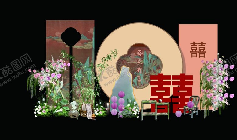编号：40491204022002363231【酷图网】源文件下载-中式婚礼场景布置