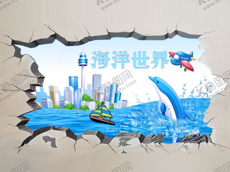编号：98256407081057403689【酷图网】源文件下载-3D背景墙