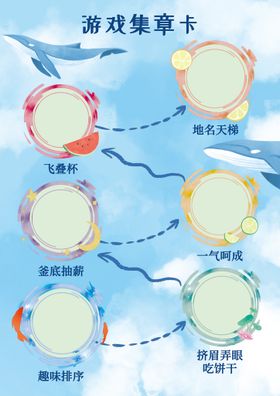 心理教师工作制度