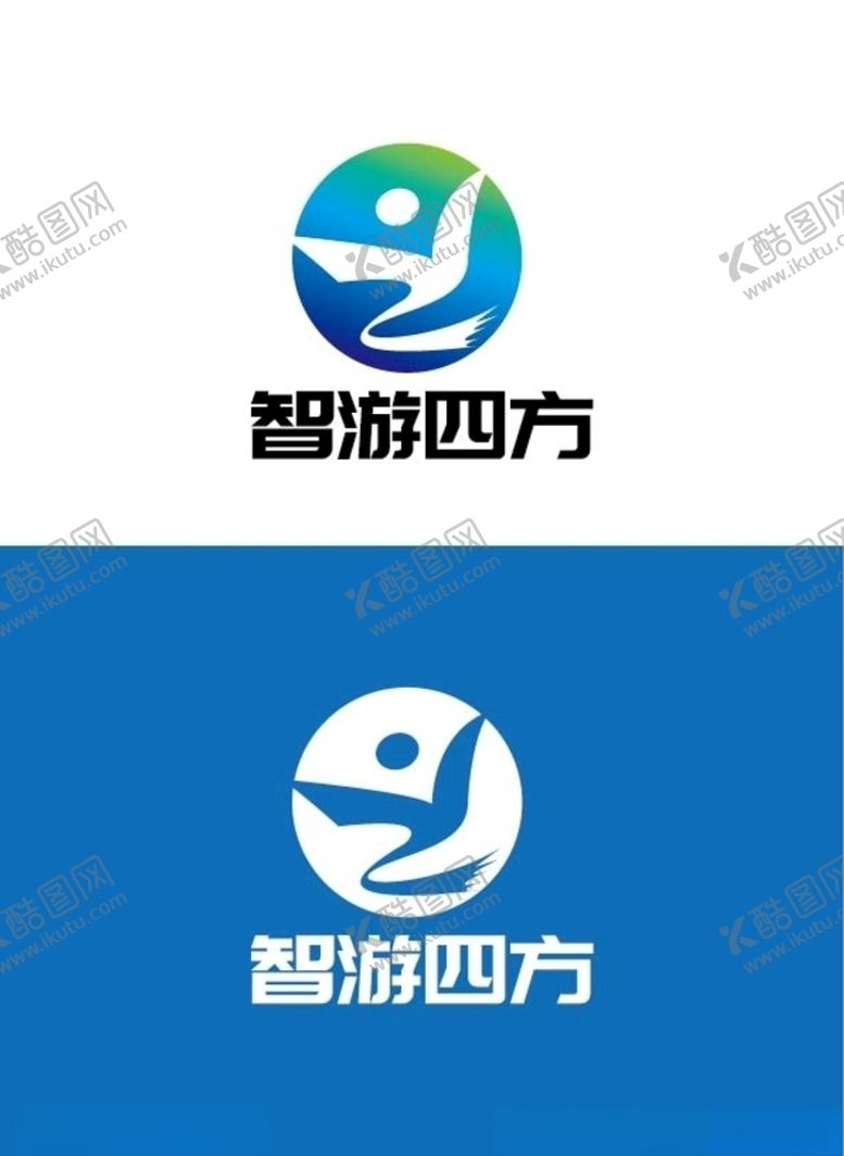 编号：61651009230237027718【酷图网】源文件下载-旅游标识设计