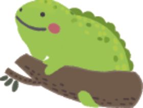 蜥蜴