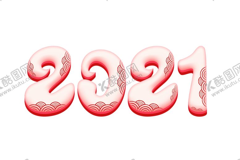 编号：85556909210531536425【酷图网】源文件下载-2021年