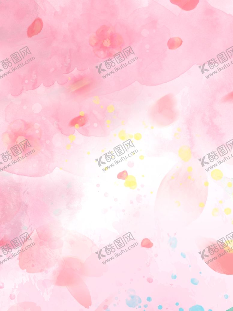 编号：57555309220207562762【酷图网】源文件下载-粉色水彩背景