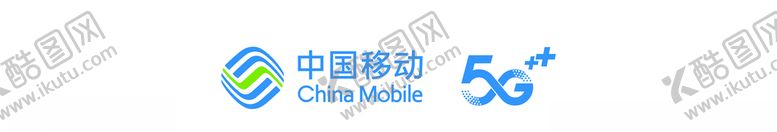 编号：66806806251736498383【酷图网】源文件下载-中国移动logo