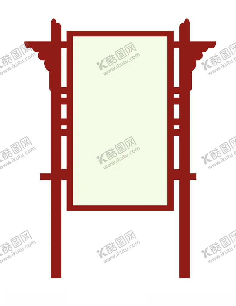 编号：44957201170101271732【酷图网】源文件下载-公告栏框架