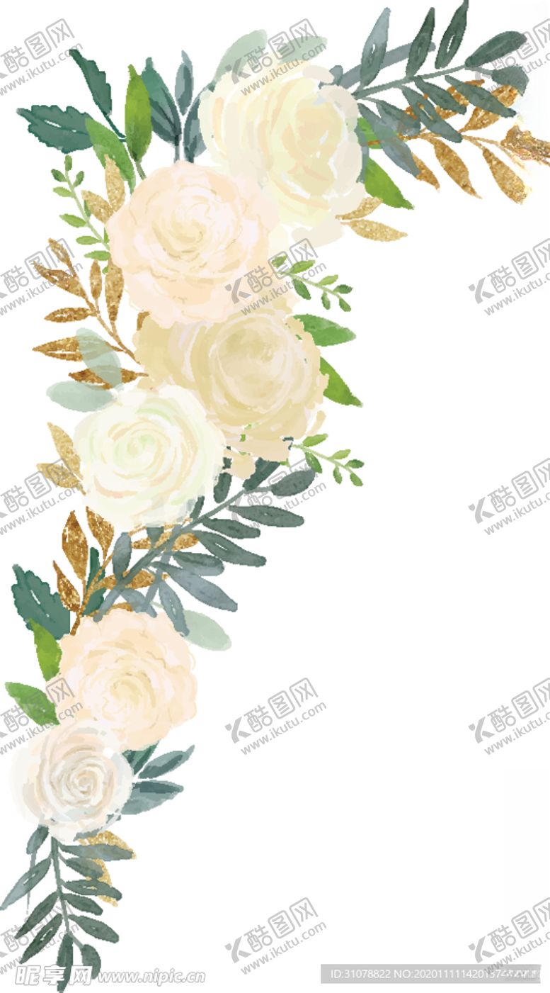 编号：71220004242235393337【酷图网】源文件下载-北欧小清新水彩花朵插画