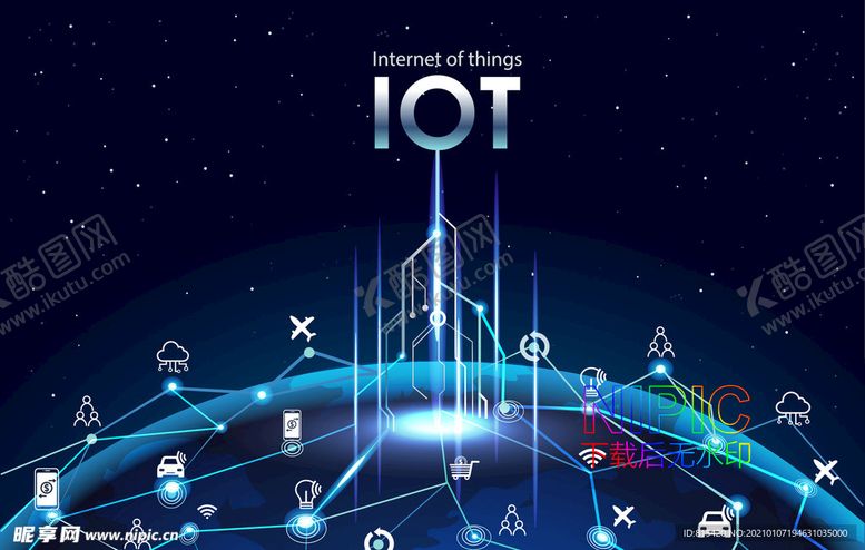 编号：50418003281059096120【酷图网】源文件下载-iot物联网