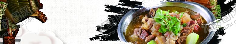 编号：78252507121129091981【酷图网】源文件下载-饭店门头