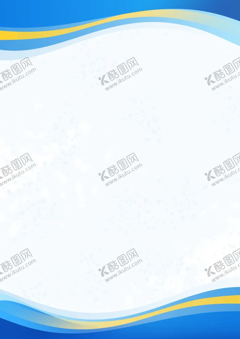 蓝色大气简约科技制度牌背景公司企业规章几何矢量橙撞