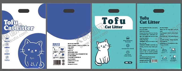 编号：43828410162344079147【酷图网】源文件下载-Tola品牌宠物食品包装设计