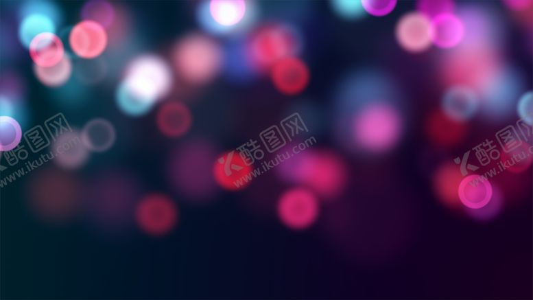编号：69517202010650167520【酷图网】源文件下载-彩色光斑背景