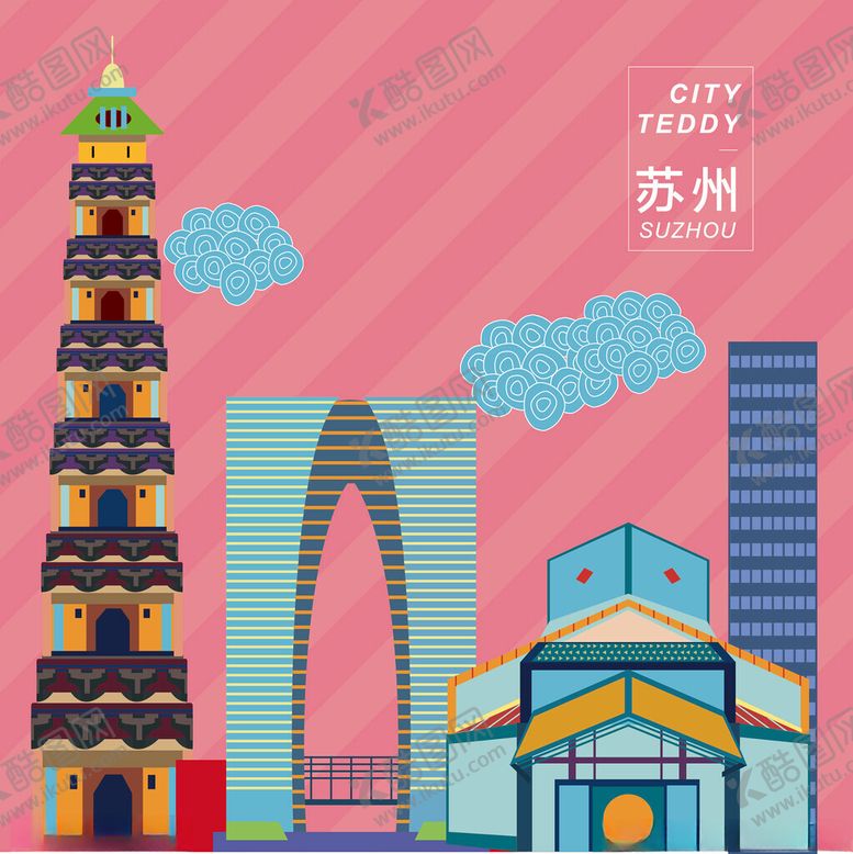 编号：80606302231504105663【酷图网】源文件下载-苏州地标