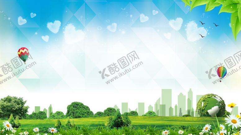 编号：50034209211807431951【酷图网】源文件下载-绿色环保背景