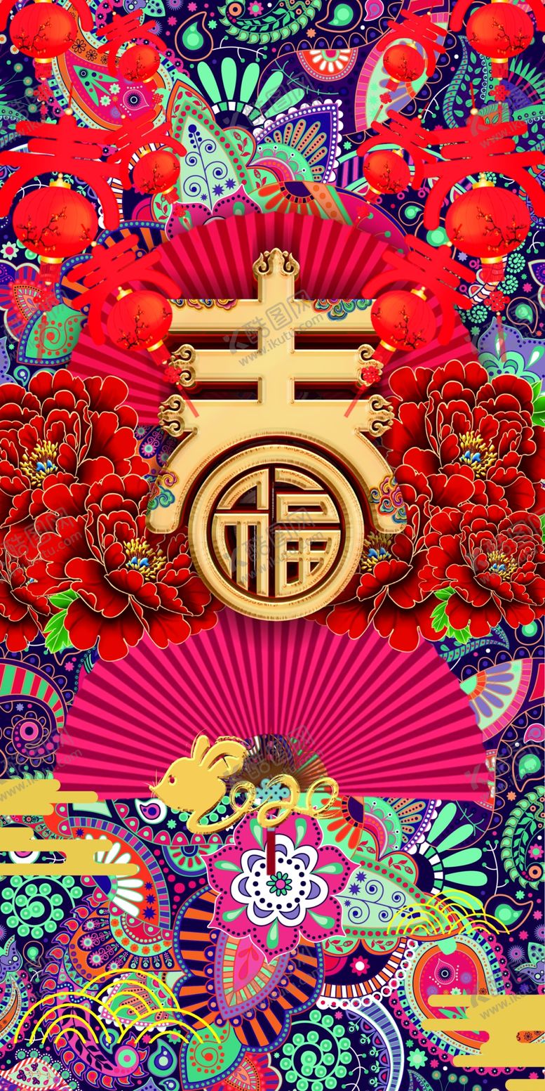 编号：41644611010705481631【酷图网】源文件下载-鼠年春