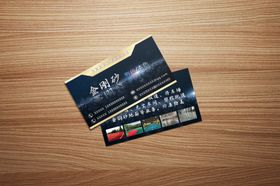 名片卡片样机实物展示效果图VIS模板